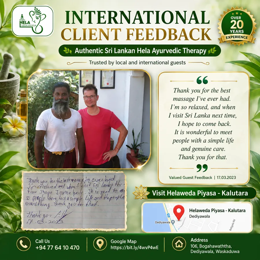 International guest feedback at Hela Weda Piyasa