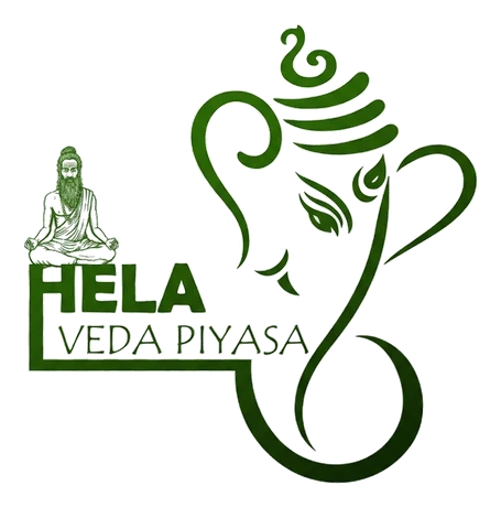 Hela Weda Piyasa logo